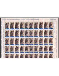 ITALY 1973 Save Venice £25 1 full sheet MNH**