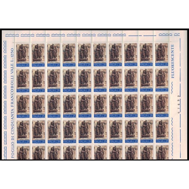 ITALIA 1973 Salviamo Venezia £ 25 1 foglio intero MNH**
