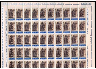 ITALIA 1973 Salviamo Venezia £ 25 1 foglio intero MNH**