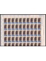 ITALY 1973 Save Venice £25 1 full sheet MNH**