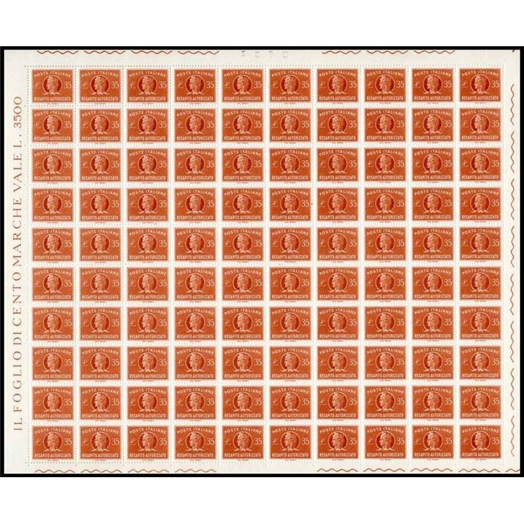ITALY 1974 Authorized delivery 1 full sheet MNH**