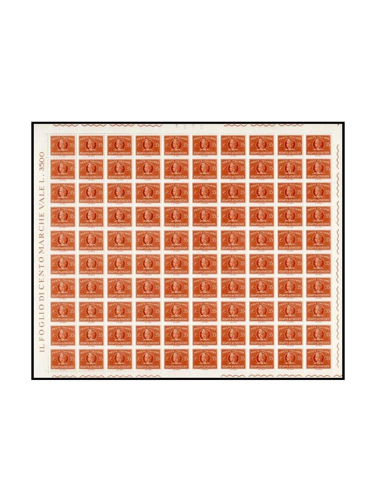 ITALIA 1974 Recapito autorizzato 1 foglio intero MNH**