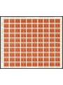 ITALY 1974 Authorized delivery 1 full sheet MNH**
