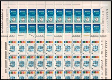 ITALY 1974 Universal Postal Union 2 full sheets MNH**