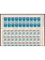ITALY 1974 Universal Postal Union 2 full sheets MNH**