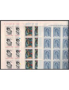 ITALIA 1976 Arte 3 fogli interi MNH**
