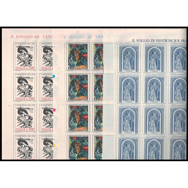 ITALIA 1976 Arte 3 fogli interi MNH**