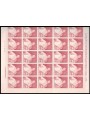 ITALY 1976 Tiziano Vecellio 1 full sheet MNH**