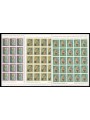 ITALIA 1976 Turismo 3 fogli interi MNH**