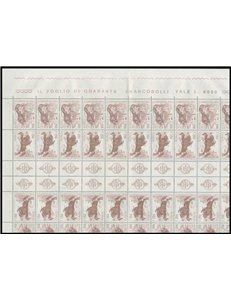 ITALY 1976 Vittore Carpaccio 1 full sheet MNH**