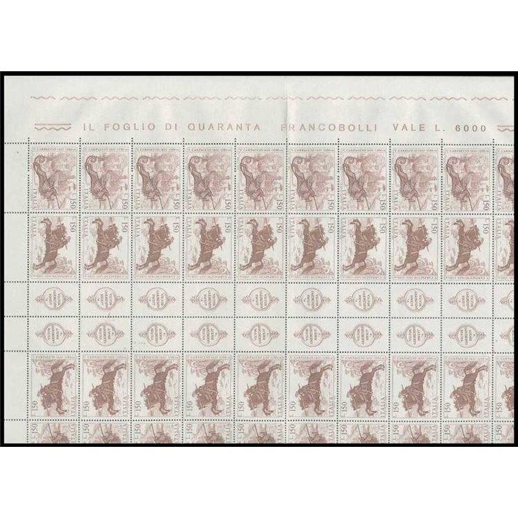 ITALIA 1976 Vittore Carpaccio 1 foglio intero MNH**