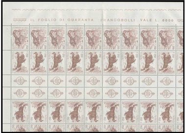 ITALIA 1976 Vittore Carpaccio 1 foglio intero MNH**