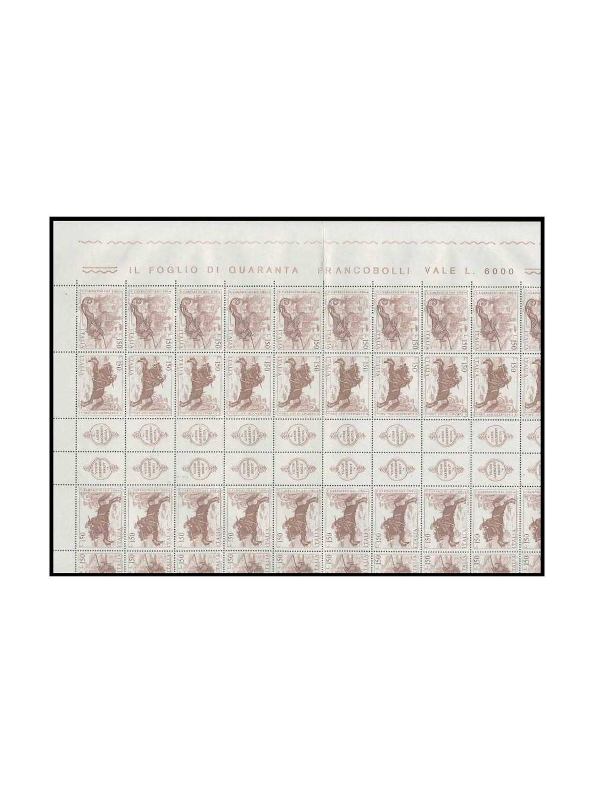 ITALY 1976 Vittore Carpaccio 1 full sheet MNH**