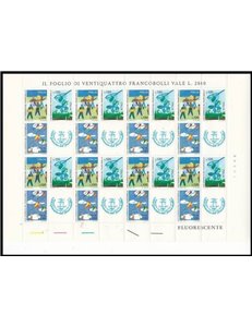 ITALIA 1977 Giornata del francobollo 1 foglio intero MNH**