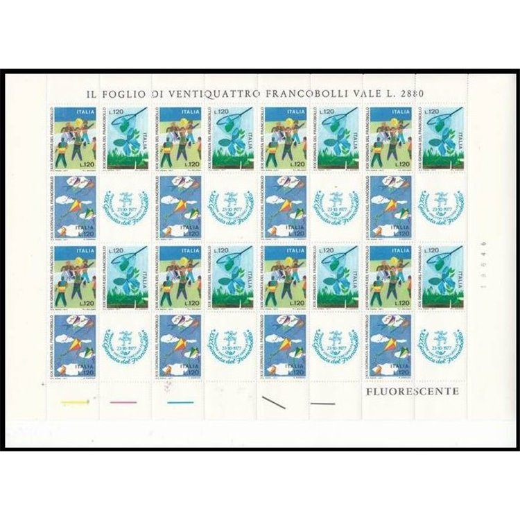 ITALIA 1977 Giornata del francobollo 1 foglio intero MNH**
