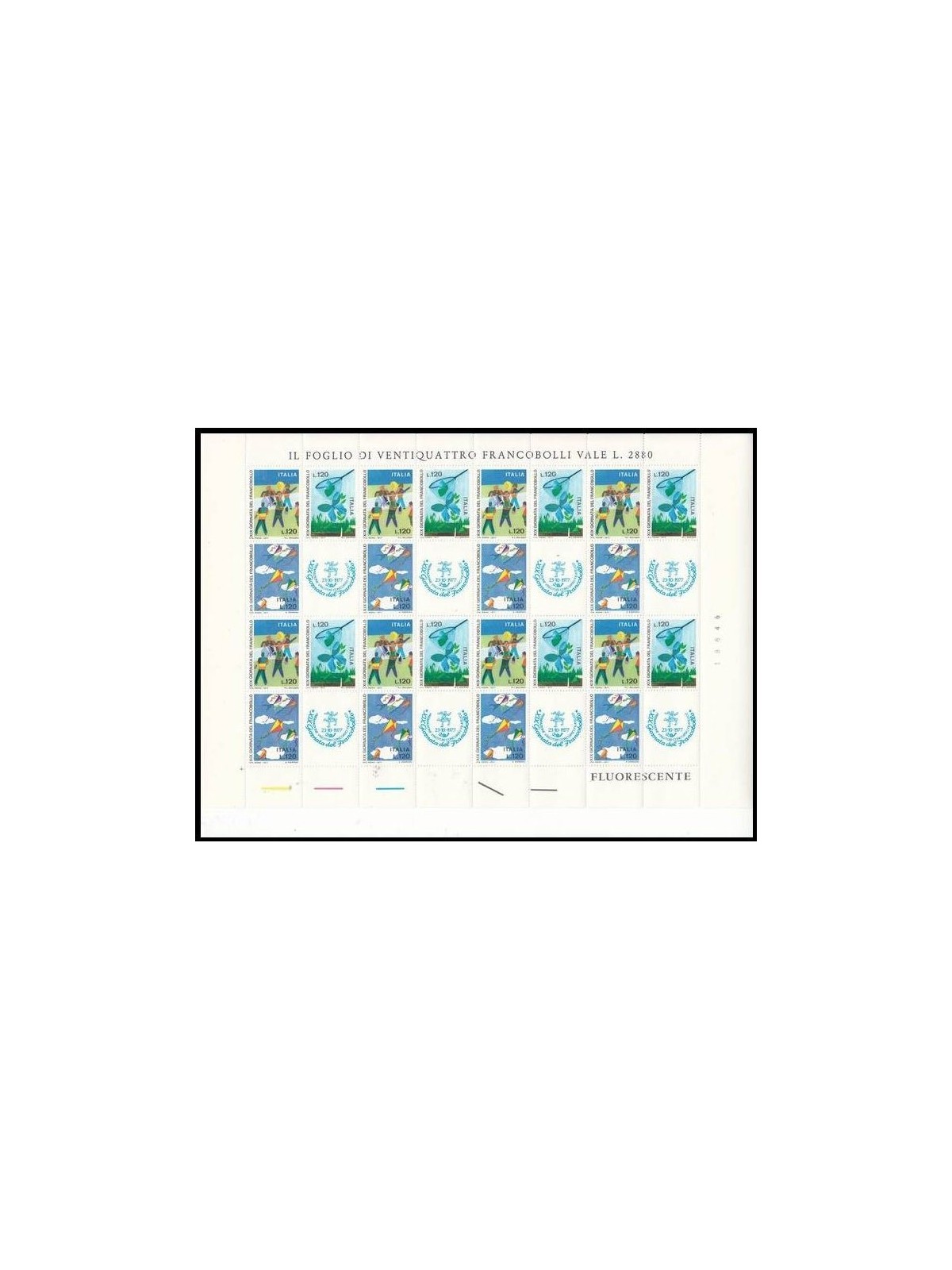 ITALIA 1977 Giornata del francobollo 1 foglio intero MNH**