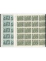 ITALY 1977 Christmas 2 full sheets MNH**