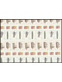 ITALIA 1977 Navi 1 foglio intero MNH**