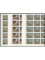 ITALIA 1977 Turismo 3 fogli interi MNH**