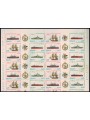 ITALY 1978 Ships II 1 full sheet MNH**