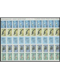 ITALY 1978 Safeguarding the Sea 1 full sheet MNH**