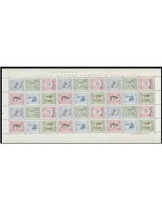 ITALY 1978 Illustrious Men 1 full sheet MNH**