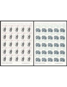 ITALIA 1979 Telecomunicazioni 2 fogli interi MNH**