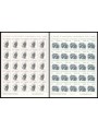 ITALY 1979 Telecommunications 2 full sheets MNH**