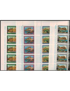 ITALY 1979 Tourism 4 full sheets MNH**