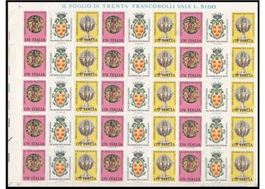 ITALIA 1980 Firenze e la Toscana dei Medici 1 foglio intero MNH**