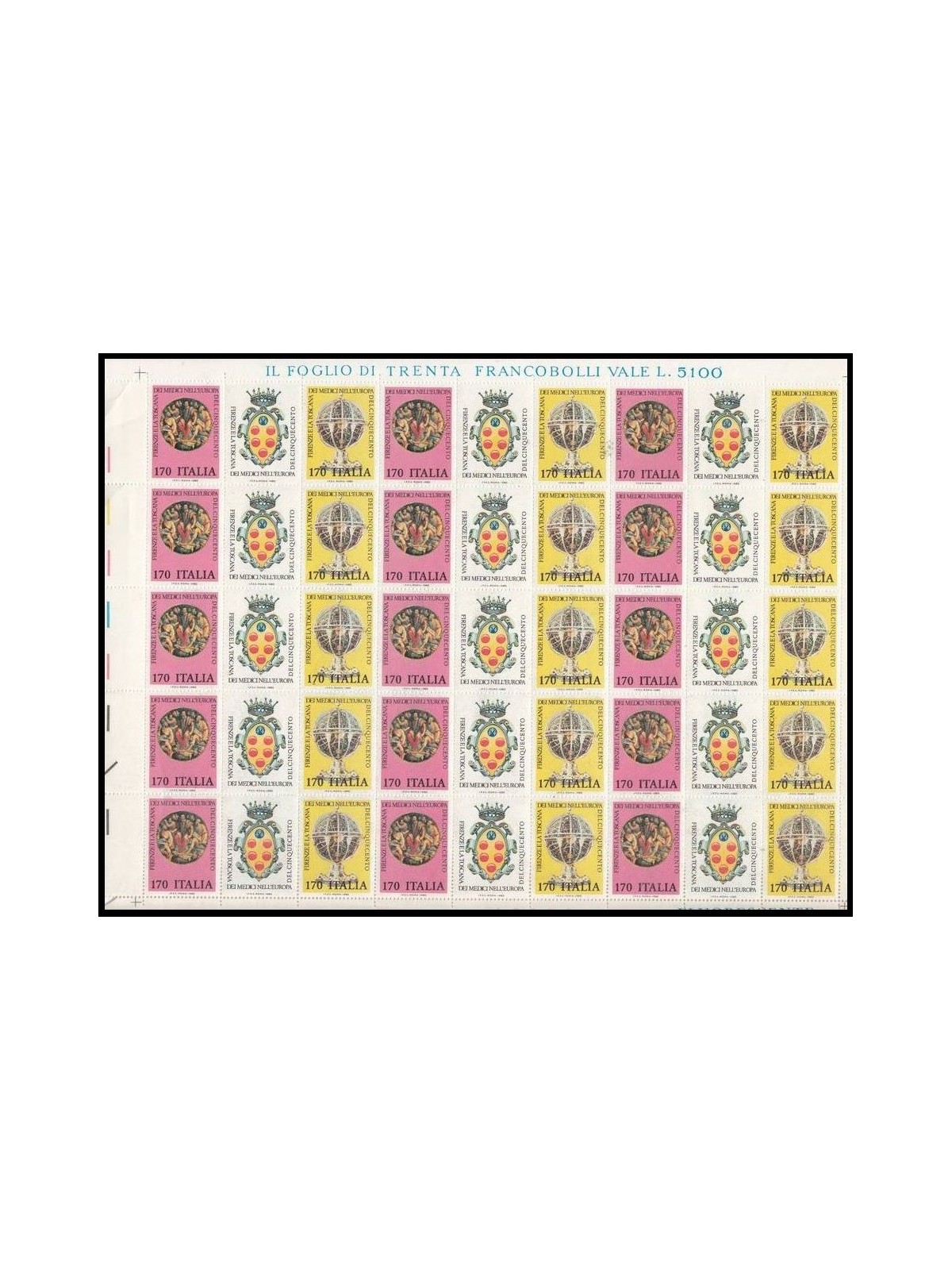 ITALIA 1980 Firenze e la Toscana dei Medici 1 foglio intero MNH**