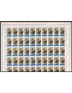 ITALY 1973 Save Venice £90 1 full sheet MNH**