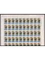 ITALY 1973 Save Venice £90 1 full sheet MNH**