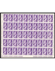 ITALIA 1956 Posta aerea 1 foglio intero MNH**