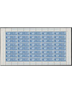 ITALY 1957 Postal Parcels £1000 1 full sheet MNH**
