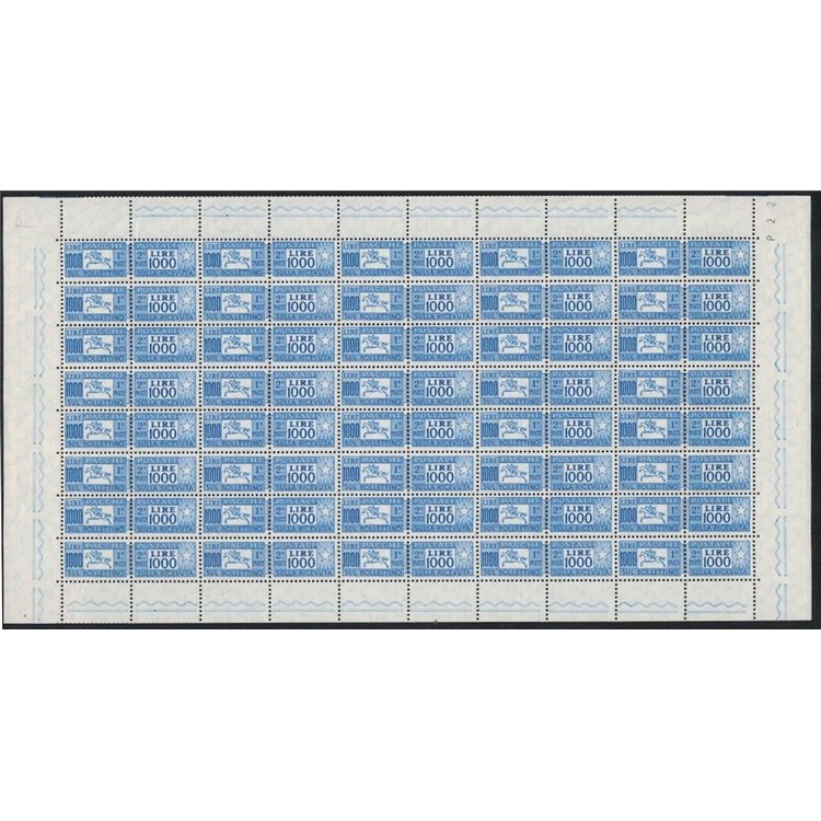 ITALY 1957 Postal Parcels £1000 1 full sheet MNH**