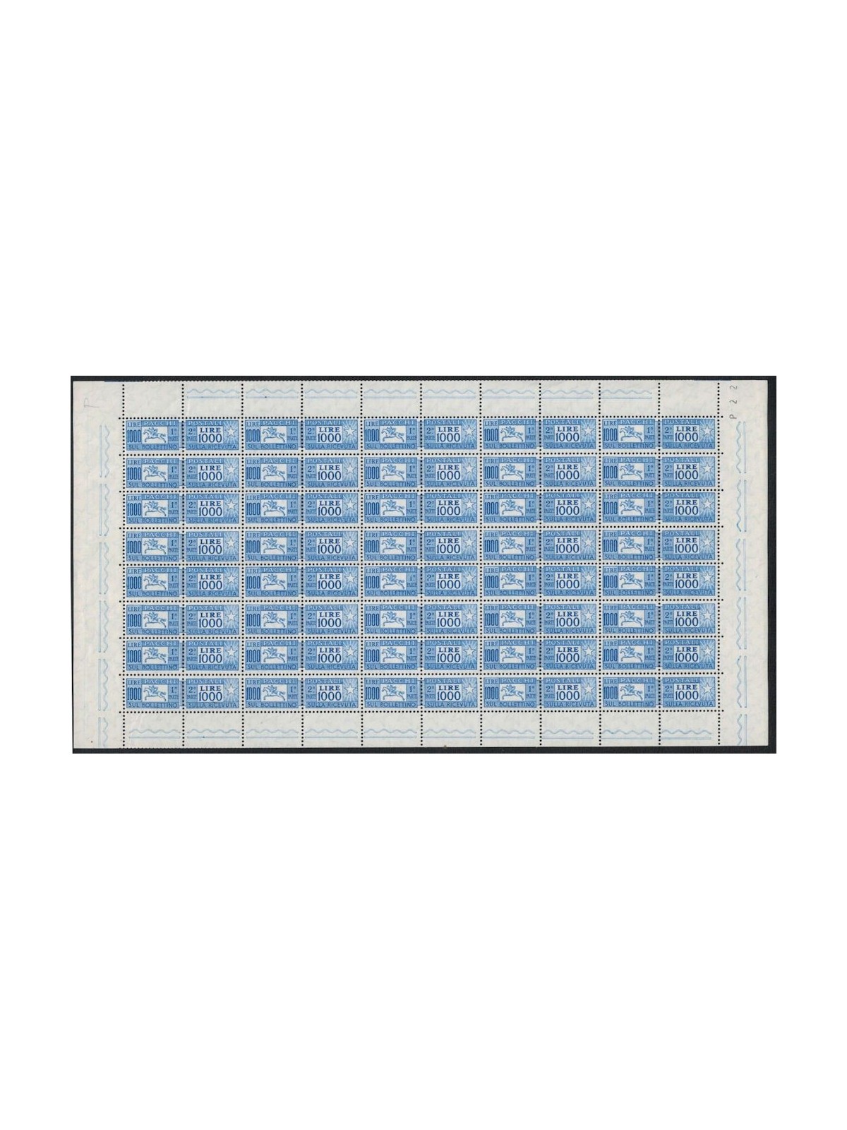 ITALIA 1957 Pacchi postali £ 1000 1 foglio intero MNH**