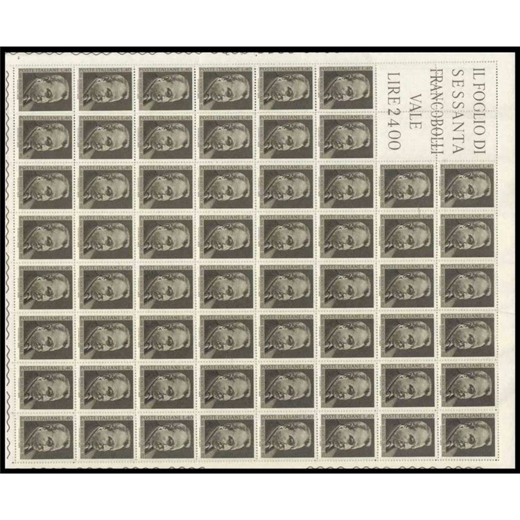 ITALIA 1966 Benedetto Croce 1 foglio intero MNH**