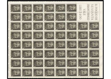ITALIA 1966 Benedetto Croce 1 foglio intero MNH**
