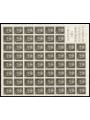ITALIA 1966 Benedetto Croce 1 foglio intero MNH**