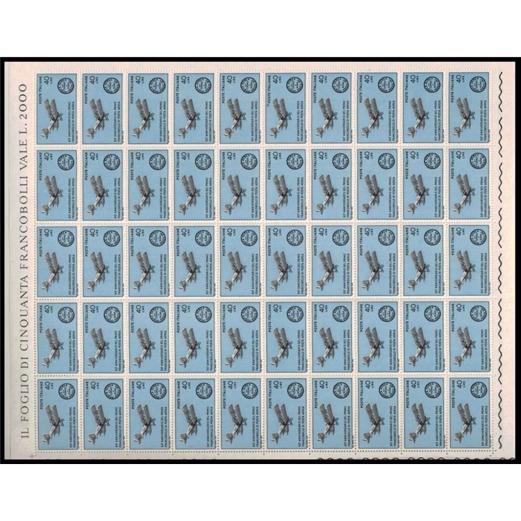ITALIA 1967 Primo f.llo di posta aerea 1 foglio intero MNH**