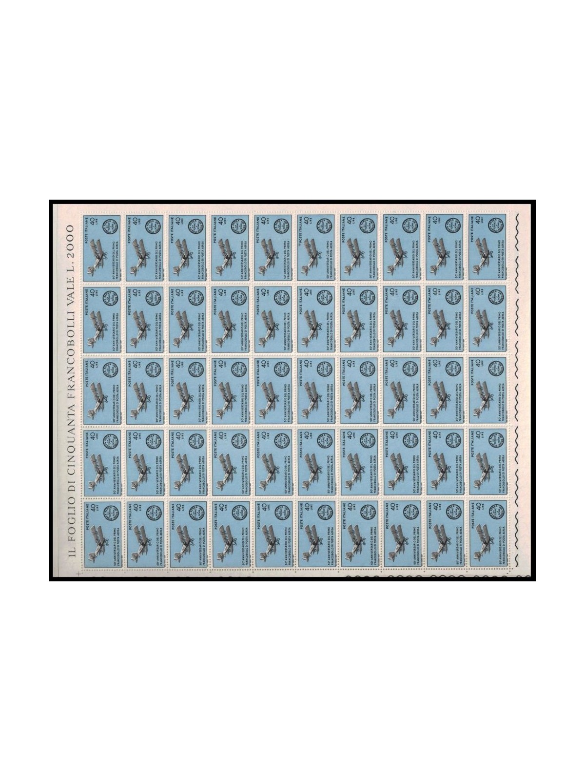 ITALIA 1967 Primo f.llo di posta aerea 1 foglio intero MNH**