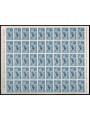 ITALY 1967 First airmail stamp 1 full sheet MNH**