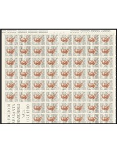 ITALY 1967 Umberto Giordano 1 full sheet MNH**