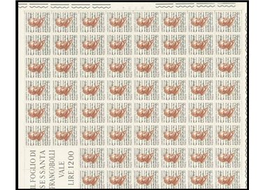 ITALIA 1967 Umberto Giordano 1 foglio intero MNH**