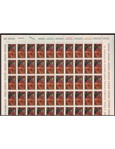 ITALIA 1968 Arrigo Boito 1 foglio intero MNH**