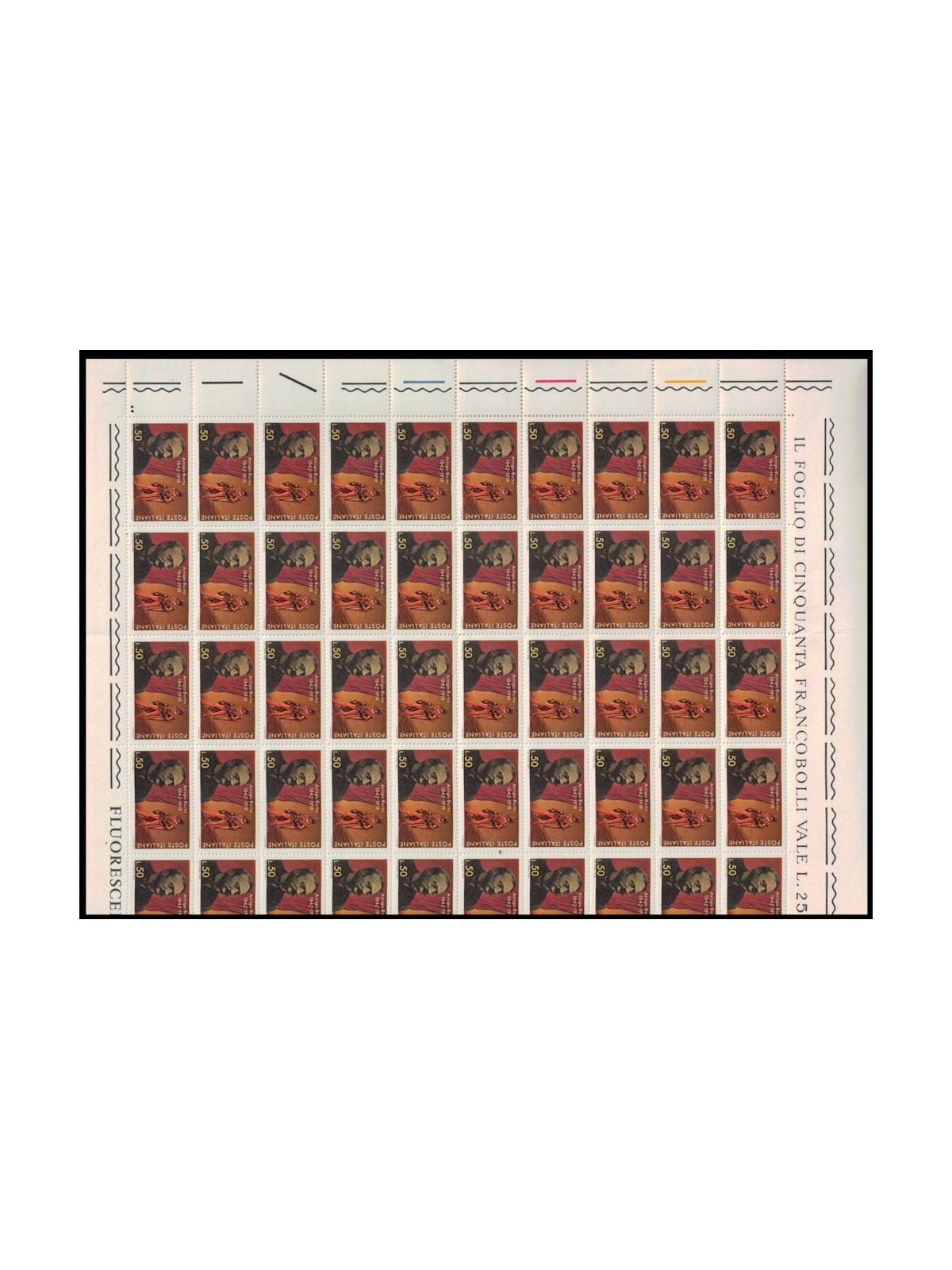 ITALY 1968 Arrigo Boito 1 full sheet MNH**