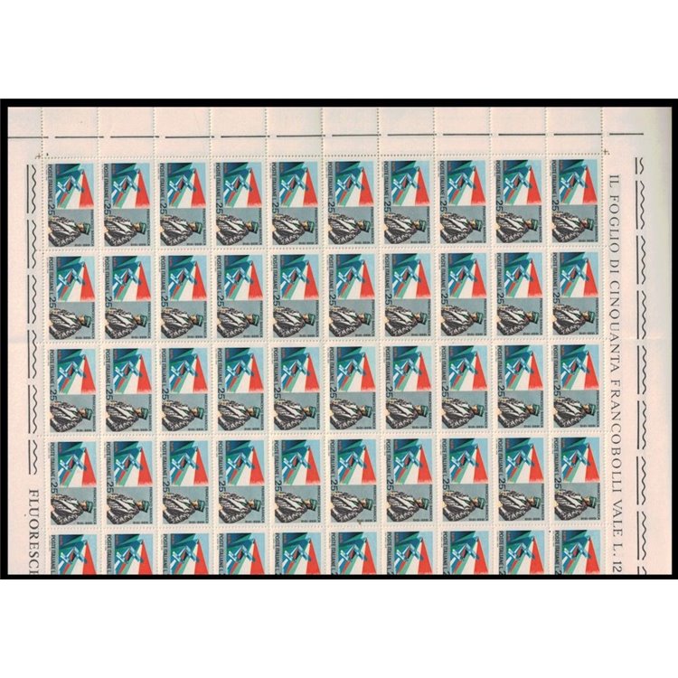 ITALIA 1968 Francesco Baracca 1 foglio intero MNH**