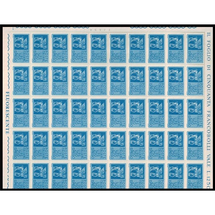 ITALY 1974 Espresso £250 1 full sheet MNH**
