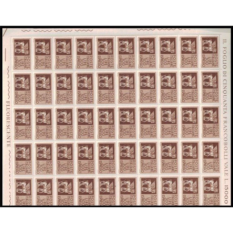 ITALY 1976 Espresso £300 1 full sheet MNH**